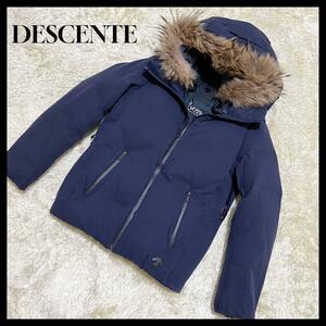 ほぼ未使用 DESCENTE デサント　オルテライン 水沢ダウンジャケットBshop別注 M　レディース　ネイビー タヌキファー着脱可能 マウンテニア