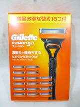 未使用 Gillette ジレット カミソリ 髭剃り 深剃り 長持ち 本体 替刃 16個 フュージョン 5+1 2箱1セット_画像2