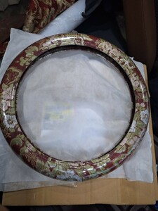 f lens Condor steering wheel cover flower basket wine used Sapporo departure 