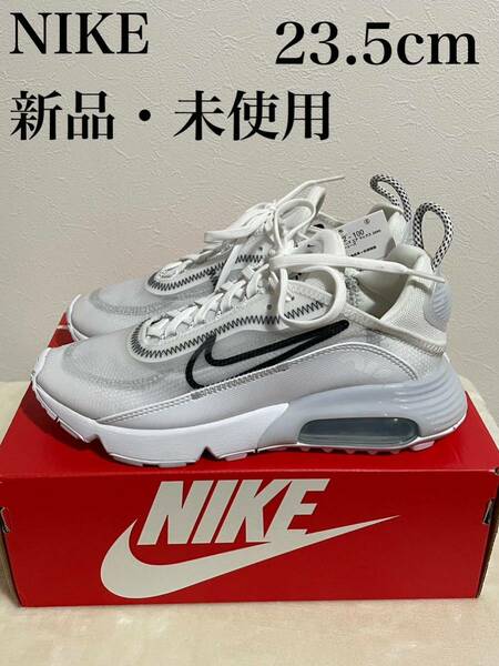 新品 未使用 箱付き NIKE ナイキ エアマックス 2090 白 23.5