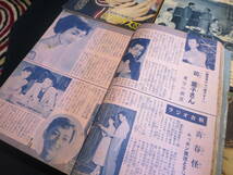 婦人雑誌１５冊セット　１９５０年代　婦人生活　主婦と生活　婦人生活　婦人倶楽部_画像7