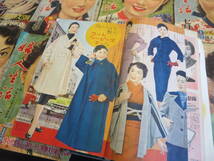 婦人雑誌１５冊セット　１９５０年代　婦人生活　主婦と生活　婦人生活　婦人倶楽部_画像2