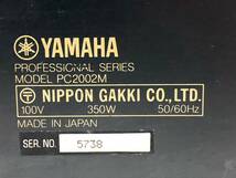 《16932-018》YAMAHA PC2002M パワーアンプ PA ヤマハ 音響_画像10