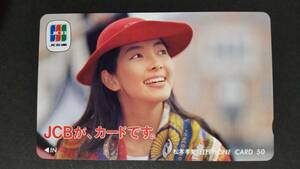 テレホンカード　松本孝美　ＪＣＢ　未使用　５０度数