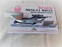 タナカ ルガー ミニ M-１４　レバー　未発火／ステンレスモデル　金属モデルガン SMG規格　/ CMC_画像1