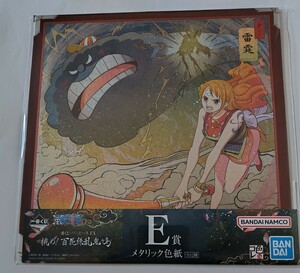 一番くじ ワンピース EX 挑め!百花繚乱鬼ヶ島☆メタリック色紙☆ナミ(忍法 雷霆)