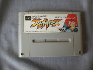 ３　SFC　スーパーファミコン　スレイヤーズ　SLAYERS　