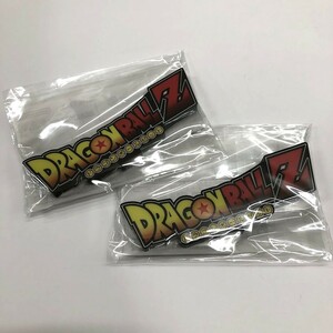 【送料無料】即決 新品 ドラゴンボールZ アクリルロゴディスプレイEX アクリルスタンド 2個セット　一番くじ プライズ フィギュア 