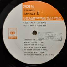 PROMO日本盤LP 見本盤！Blood Sweat&Tears (Al Kooper) / Child Is Father To The Man 1969年 CBS/Sony SONP 50076 高音質SX68SOUND_画像6