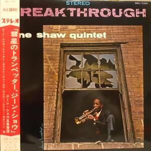 レア 日本GLOBEオリジLP帯付き！Gene Shaw Quintet / Breakthrough 1962年 ARGO SMJ-7261 ミンガス・グループ出身の幻のトランぺッター