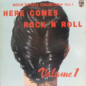 初期 永井博イラスト・ジャケLP！Here Comes Rock 'N' Roll Vol.1 1977年 PHILIPS SFX-10601~2(M) Hiroshi Nagai 大滝詠一 A Long Vacation