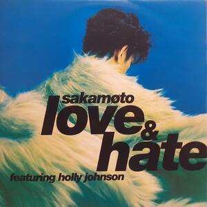 レア 英オリジ12インチ！坂本龍一 / Love & Hate featuring Holly Johnson 1994年 ELEKTRA EKR 191T Ryuichi Sakamoto Sweet Revenge YMO