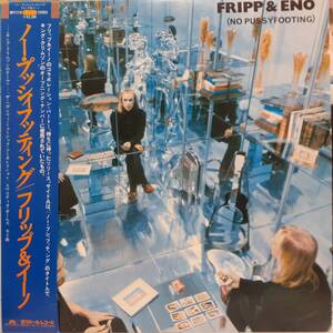 С японской полосой LP Board Polydor Board! Fripp &amp; Eno / (без Pussyfooting) 1979 Mpf 1218 Брайан Ино Кинг Багро Брайан Роберт Амбиент Оби