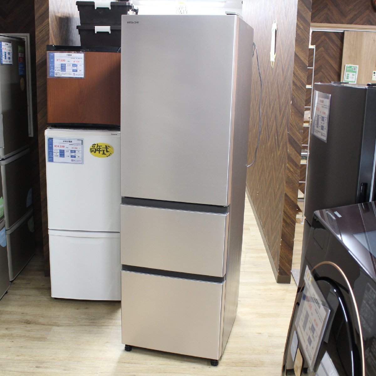 日立 ノンフロン冷凍冷蔵庫の値段と価格推移は？｜43件の売買データ