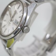 Q1160)KING SEIKO/キングセイコー KS HI-BEAT/ハイビート メダリオン 腕時計 自動巻き 5626-7000 デイデイト メンズ 現状品_画像5