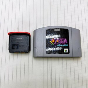 [N64]任天堂 NINTENDO64 ゼルダの伝説 ムジュラの仮面+メモリ拡張パック セット