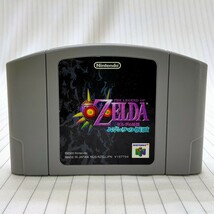 [N64]任天堂 NINTENDO64 ゼルダの伝説 ムジュラの仮面+メモリ拡張パック セット_画像2