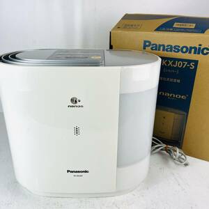 NA3650 加湿器 Panasonic FE-KXJ07 2013年製 動作品 箱入り パナソニック 気化式加湿器 ホワイト 冬場の乾燥 検I