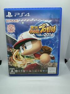 PS4 実況パワフルプロ野球2016 KONAMI