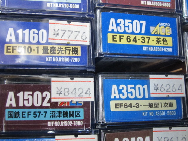 2023年最新】Yahoo!オークション -ef510-1の中古品・新品・未使用品一覧