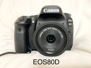 【動作確認済】Canon キャノンEOS 80D デジタル一眼レフカメラ EF-S 24