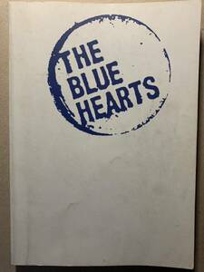 バンドスコア ザ・ブルーハーツ スーパーベストTHE BLUE HEARTS SUPER BEST 甲本ヒロト