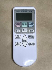 日立 純正品 エアコン リモコン RAR-6Z2 保証あり ポイント消化