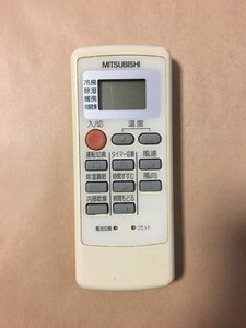 三菱 エアコン リモコン MP21 保証あり ポイント消化 即決 スピード配送