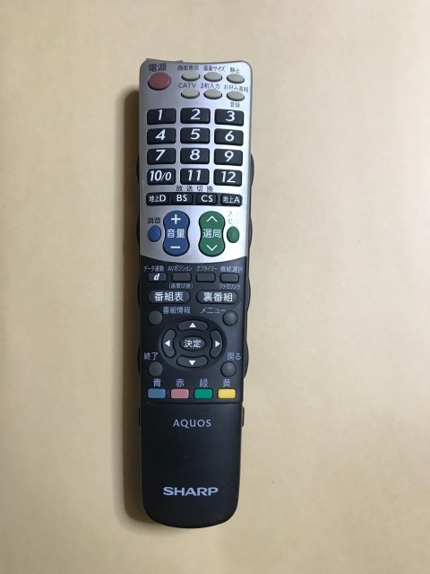 2025年最新】Yahoo!オークション -lc-32e8の中古品・新品・未 2025年最新】Yahoo!オークション -lc-32e8の中古品・新品・未