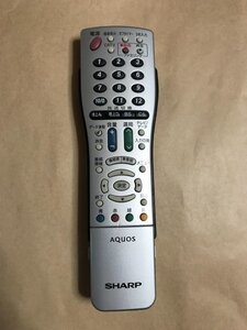 SHARP シャープ純正品 アクオス テレビ リモコン RRMCGA716WJSA 保証あり ポイント消化 LC-32E5/LC-26ES/LC-16E5等 即決 スピード配送