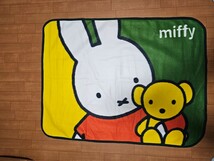 miffy ミッフィー ブランケット 4枚組　フジパン景品　非売品　_画像3