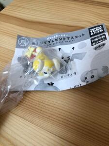 未開封 送料120円 パピモッチ みんなでプレゼント マスコット ポケットモンスター ポケモン フィギュア ガチャ