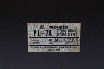 【ト石】 PIONEER パイオニア レコードプレーヤー PL-7A ヴィンテージ 現状品 部品取などに ECZ01EWH59_画像7
