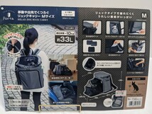 小型犬用　キャリーバッグ　　中古品　_画像7