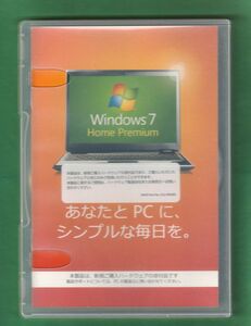 認証OK●Windows 7 Home Premium 64bit●正規新規インスト