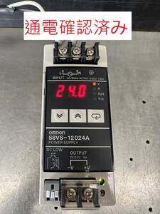 日本製 美品 通電確認済み オムロン OMRON S8VS-12024A/ED2 直流安定化電源 DC24V 5A パワーサプライ POWER SUPPLY