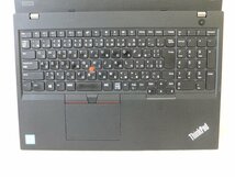 ノートパソコン■Win11設定済み　16GBメモリ■レノボ　Lenovo■ThinkPad　L580■Core i5-8250U　16GB(メモリ)　500GB(HDD)　15.6型■②_画像5