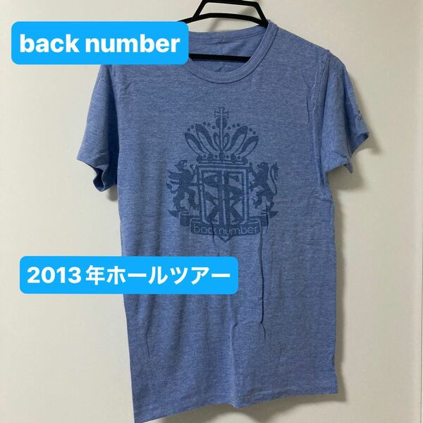 back number バックナンバー　ツアーTシャツ シャツ 半袖 ビンテージ バンド