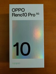 【未使用品/1円スタート】Softbank版 OPPO Reno 10 Pro 5G A302OP 8GB/256GB グロッシーパープル SIMフリー