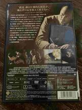 ■セル版■ 硫黄島からの手紙 洋画 映画 DVD CL-1052 渡辺謙/二宮和也/クリント・イーストウッド_画像2