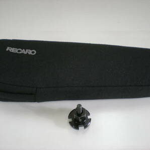 中古 RECARO アームレスト ERGOMED 左席用の画像1