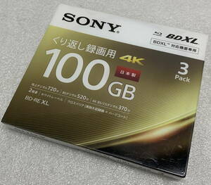 ◇ SONY くり返し録画用 ブルーレイディスク [ BD-RE XL ] 4K 100GB 3パック入り 【未開封/保管品】 / 新品(S231027_14)