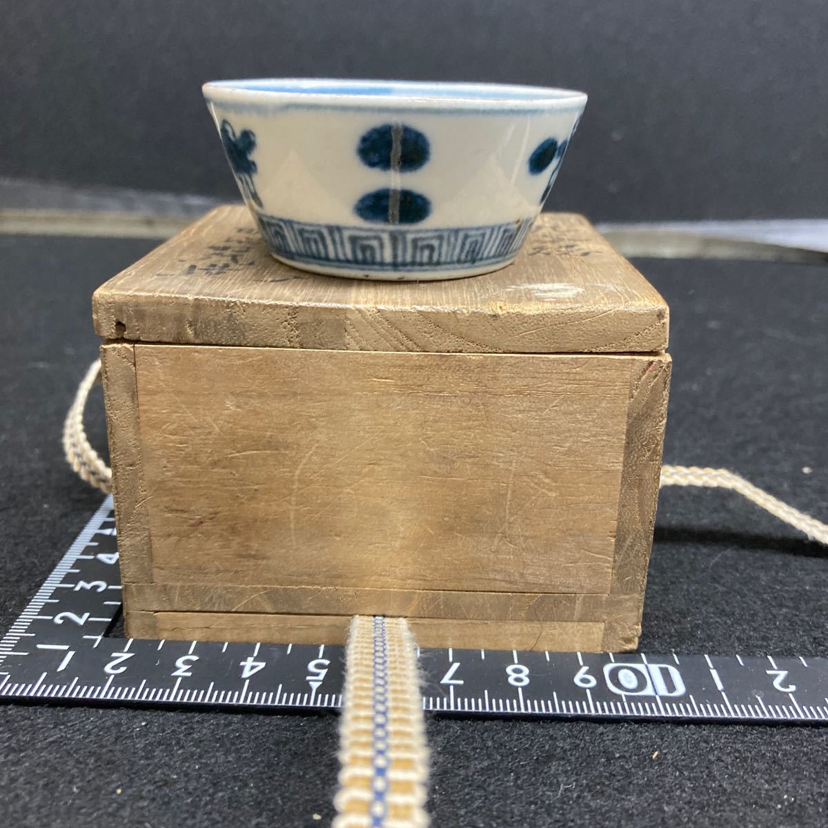 2023年最新】Yahoo!オークション -細字 九谷(酒器)の中古品・新品・未