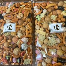 【即決 送料無料】お好み豆　匠　柿の種　豆菓子　おつまみ　おやつ　お菓子まとめ売り　1000円ゴールドクーポン　クーポン ポイント消化_画像1