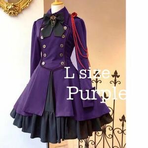  knees height One-piece military uniform Lolita One-piece Gothic and Lolita dress Dance party Christmas costume purple purple L