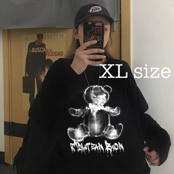 Tシャツ ビッグシルエット 長袖 トップス くま プリント 黒 ブラック XL