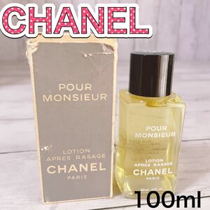 C3539 Beauty Chanel Chanel Bool Mush WOW после бритья