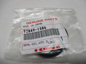 KAWASAKI 純正 新品 Z1 Z2 Z系 ミッションカバー オイル シール HTC 32 52 10 92049-1506 (ZⅠ/ZⅡ/Z750/Z900/Z1000/KZ