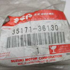 新品 SUZUKI 純正 メーカー廃盤商品 GT380 ヘッドライト ソケット 35171-36130 （サンパチ/当時物/絶版の画像2