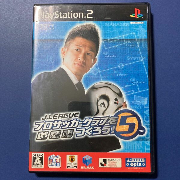 【PS2】 J.LEAGUE プロサッカークラブをつくろう！5 サカつく5